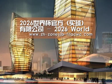 展示三(图1)