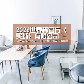 产品名称四