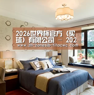 产品名称九(图1)