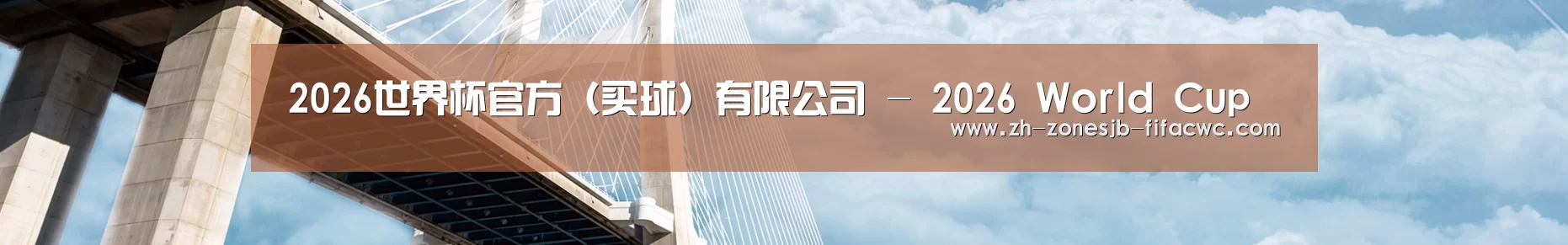 易优Cms-演示站